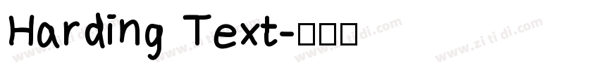 Harding Text字体转换